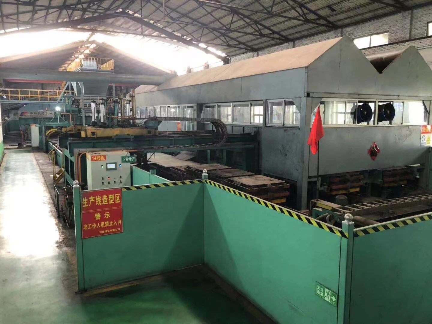 double butterfly valve