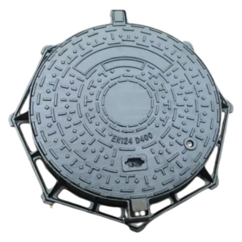 dustbin pad