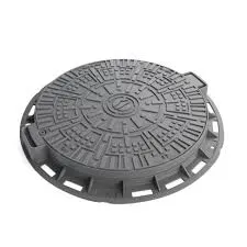 80mm shower waste