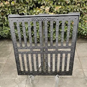 wrekin d400 gully grate