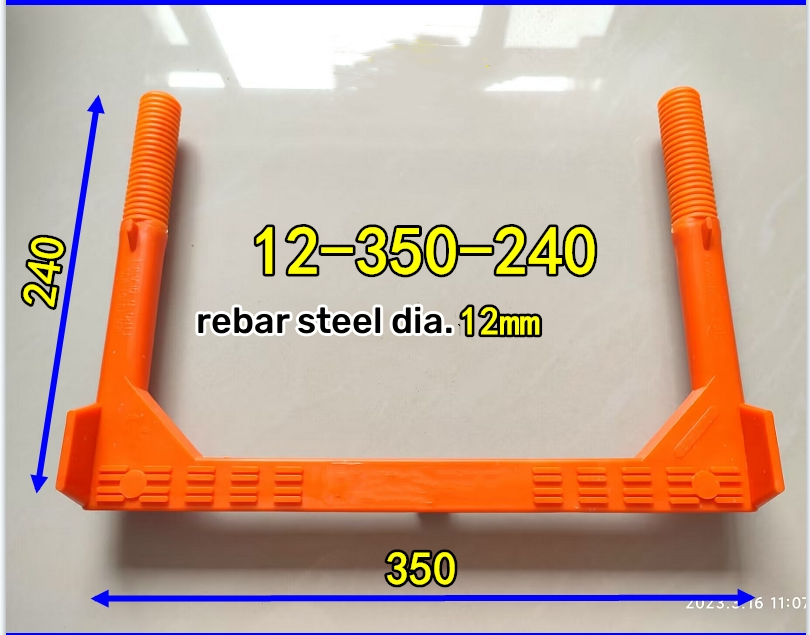 Read More About iron steps