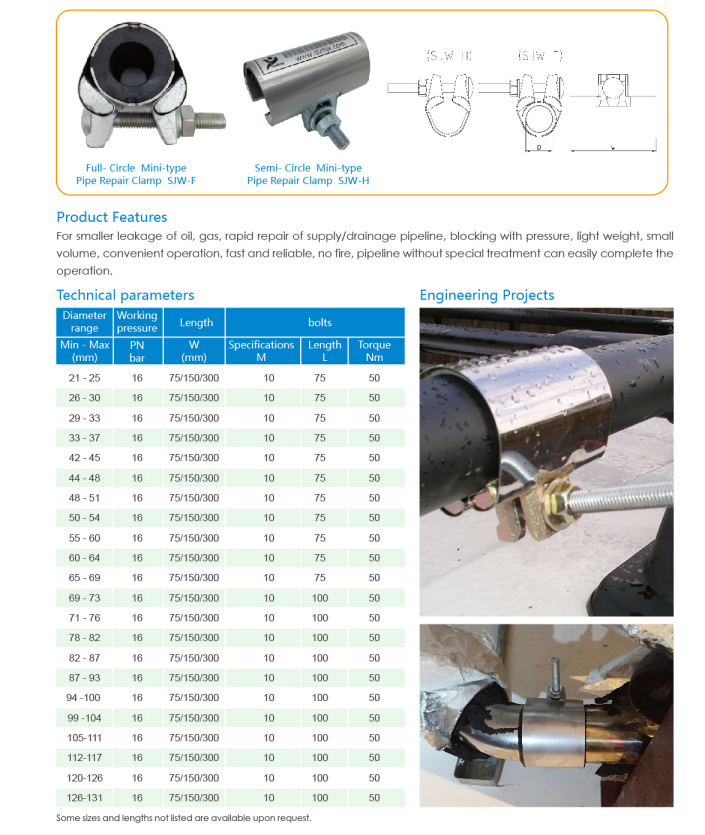 120l garbage bin