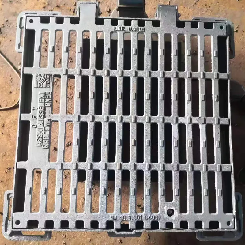 manhole cover b and q